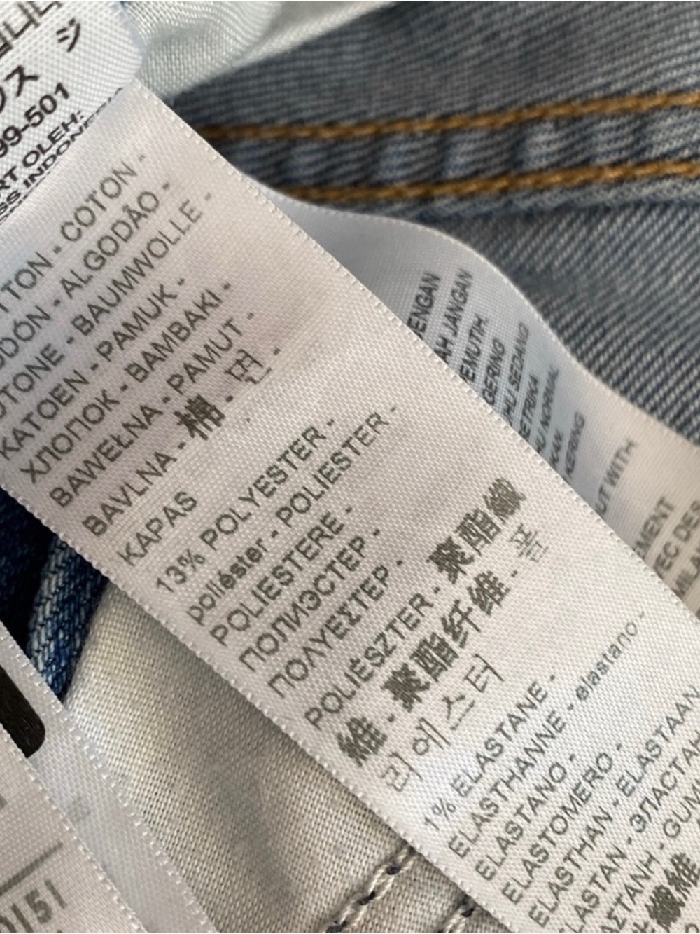 LEVIS Wedgie Straight Crop (25) - Picture 4 of 11
